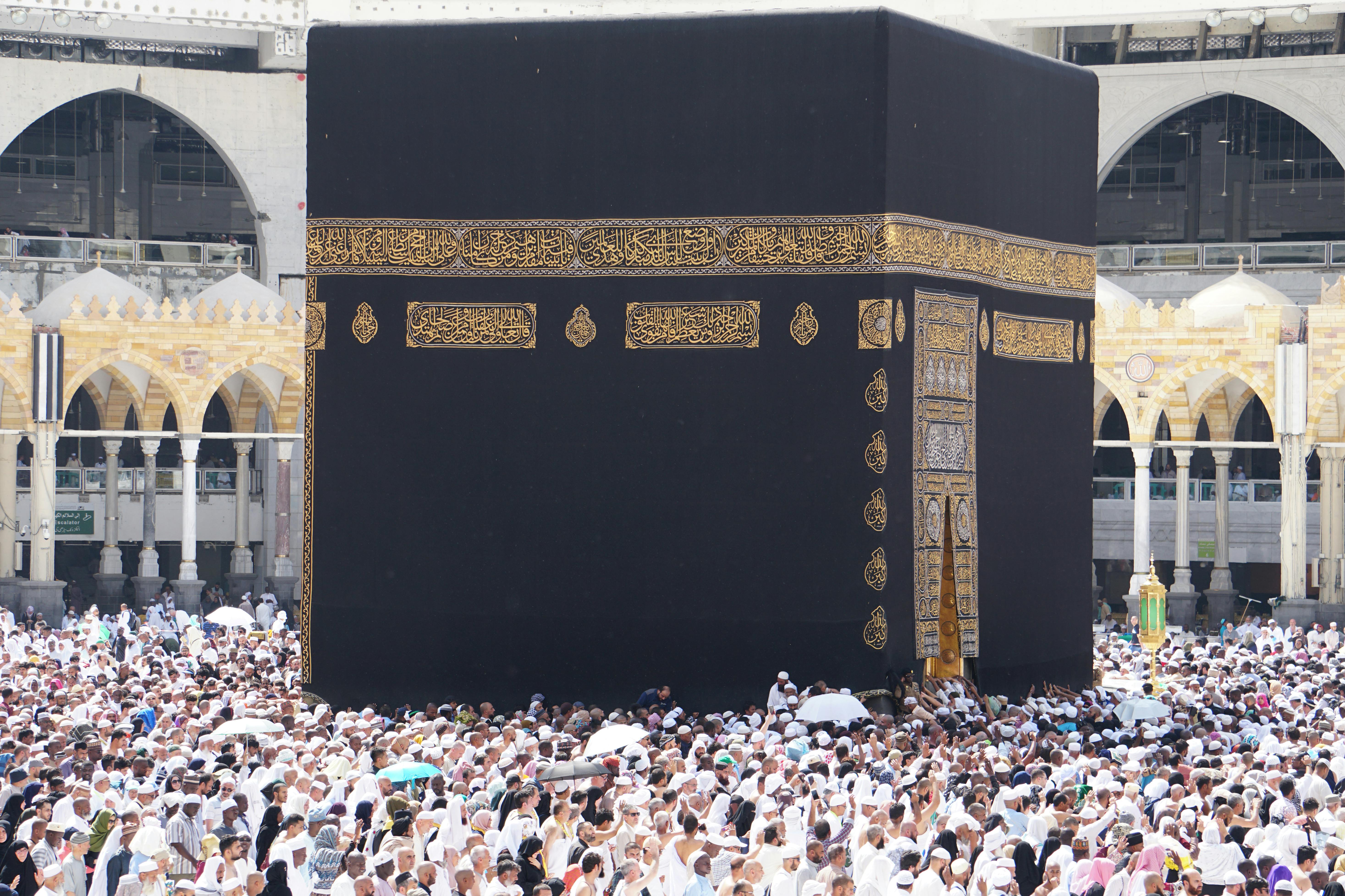December Umrah Package